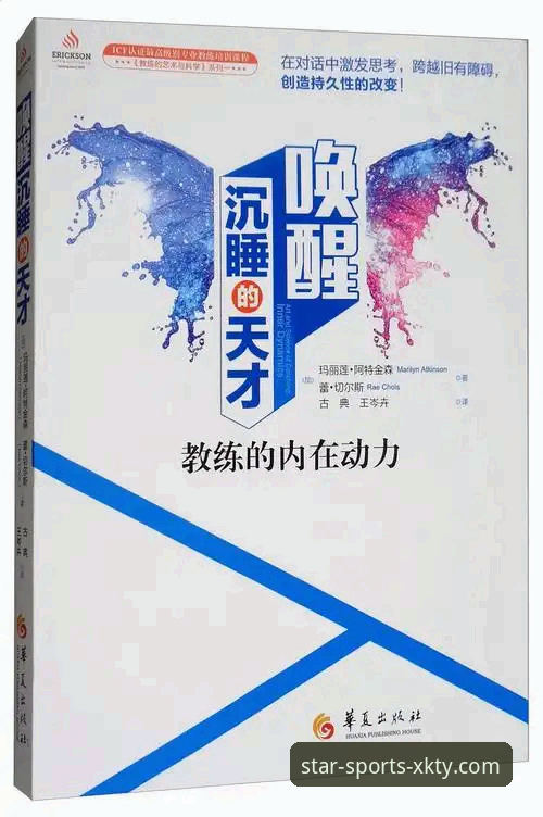 星空体育下载入口无法打开的深度分析与完整解决攻略