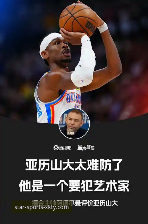 从英格兰0-1日本看星空体育直播使用教程：如何不错过爆冷赛事